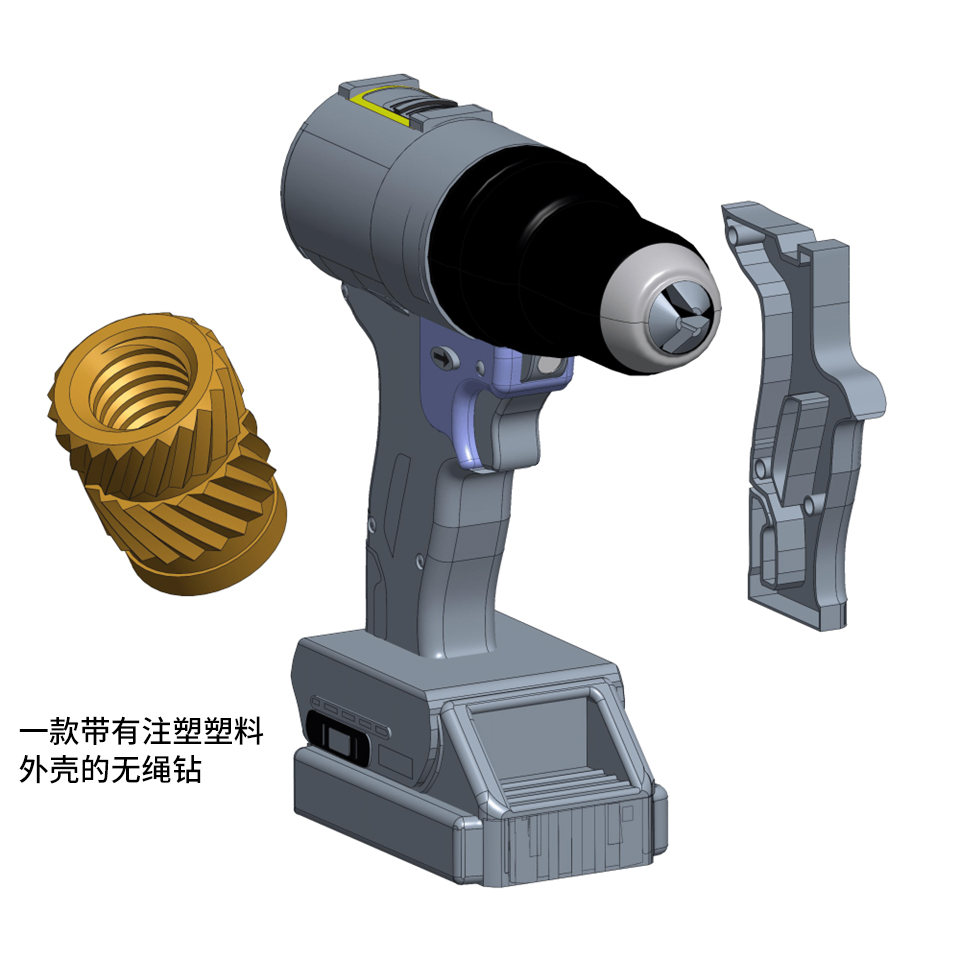 UltraEx1